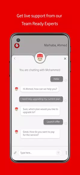 My Vodafone Oman Zrzut ekranu 3