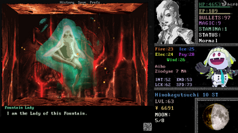 Megami Tensei Neuroheroine 2 Screenshot 2