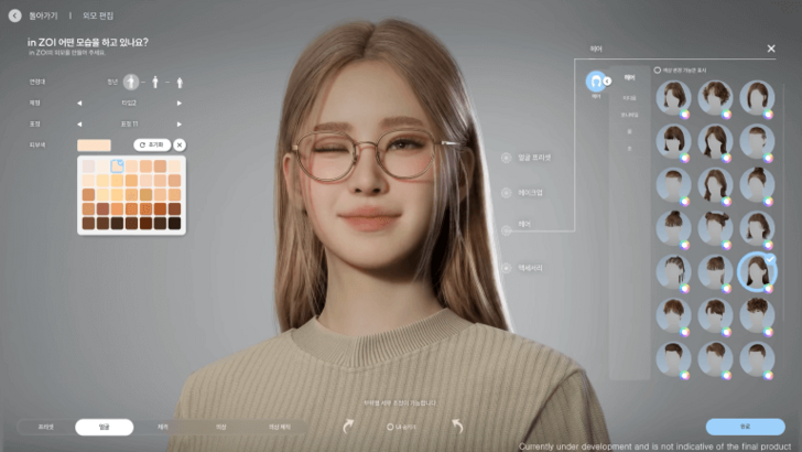 inZOI, a Korean Sims-Like, Delayed to March 2025