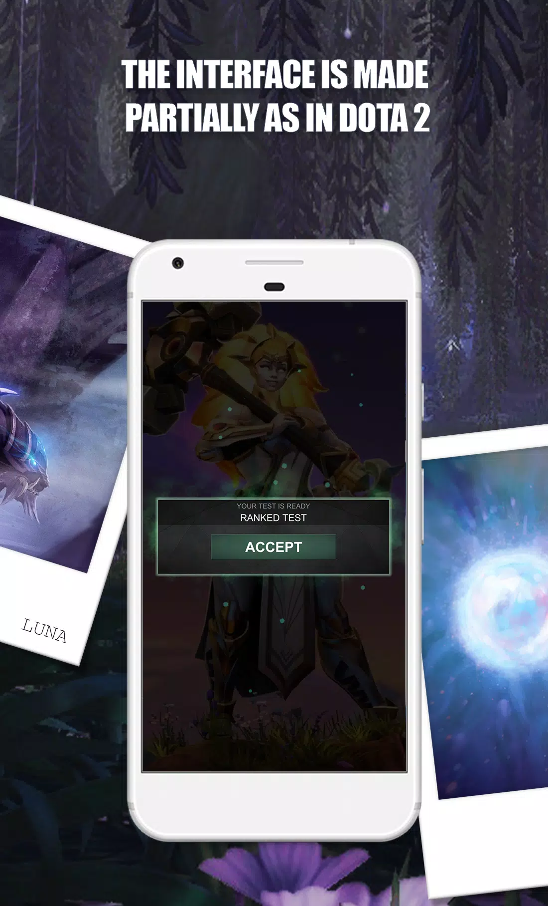 Dota 2 Test应用截图第2张