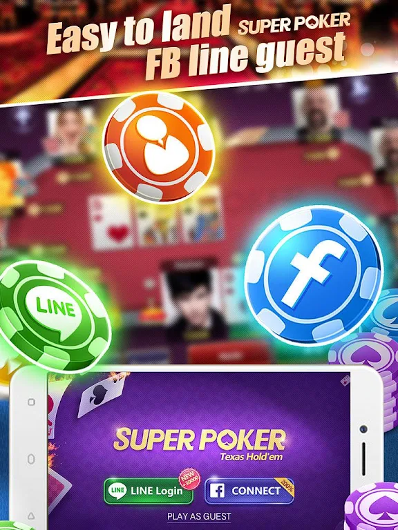 Super Texas Poker--Best Free Texas Hold’em poker Скриншот 3