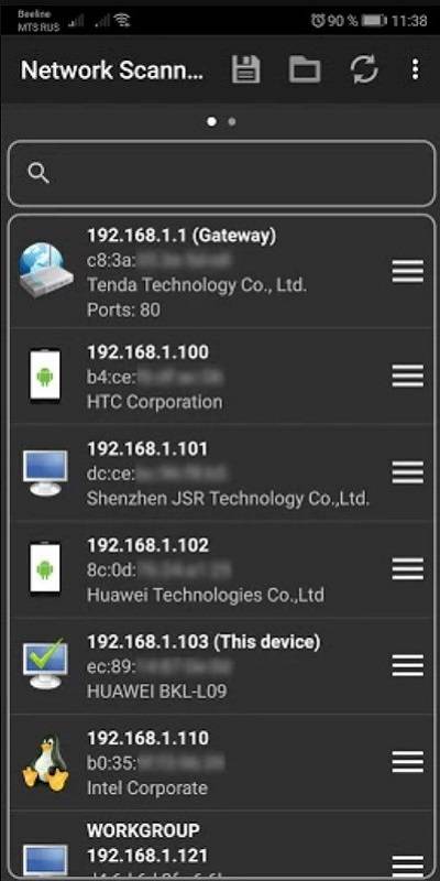 Network Scanner Schermafbeelding 3