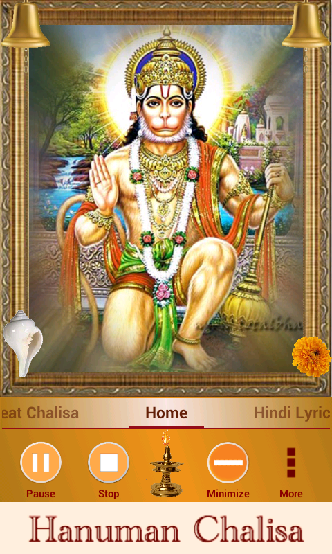 Hanuman Chalisa 스크린샷 3