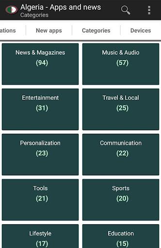 Algerian apps and games Tangkapan skrin 3