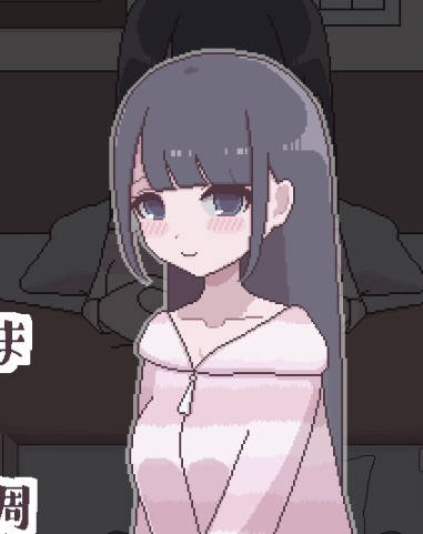 Princess Messy Room Captura de tela 1