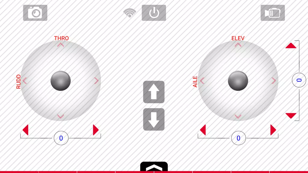 SYMA GO+应用截图第2张