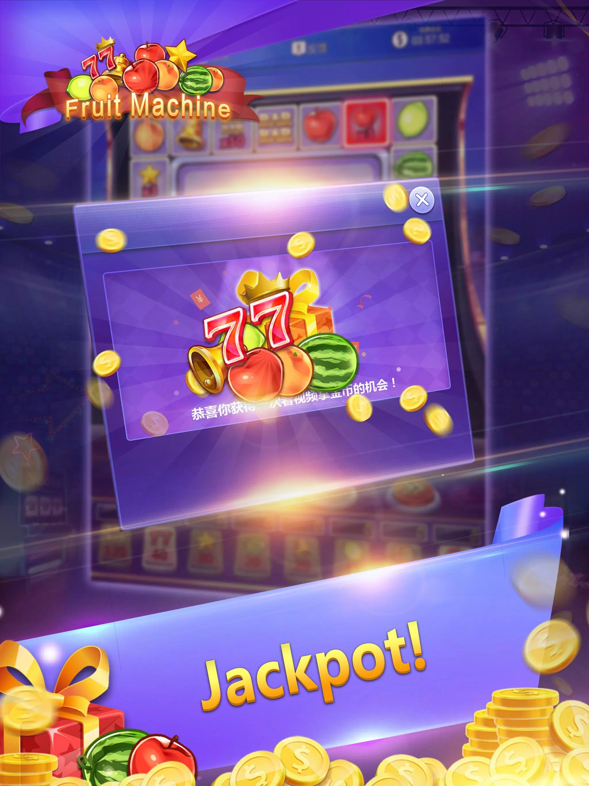 Fruit Machine - Mario Slots Tangkapan skrin 3