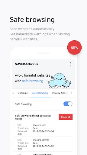 NAVER Antivirus ဖန်သားပြင်ဓာတ်ပုံ 4