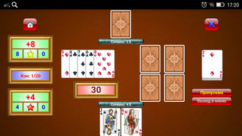 Cribbage (Android) Captura de tela 2