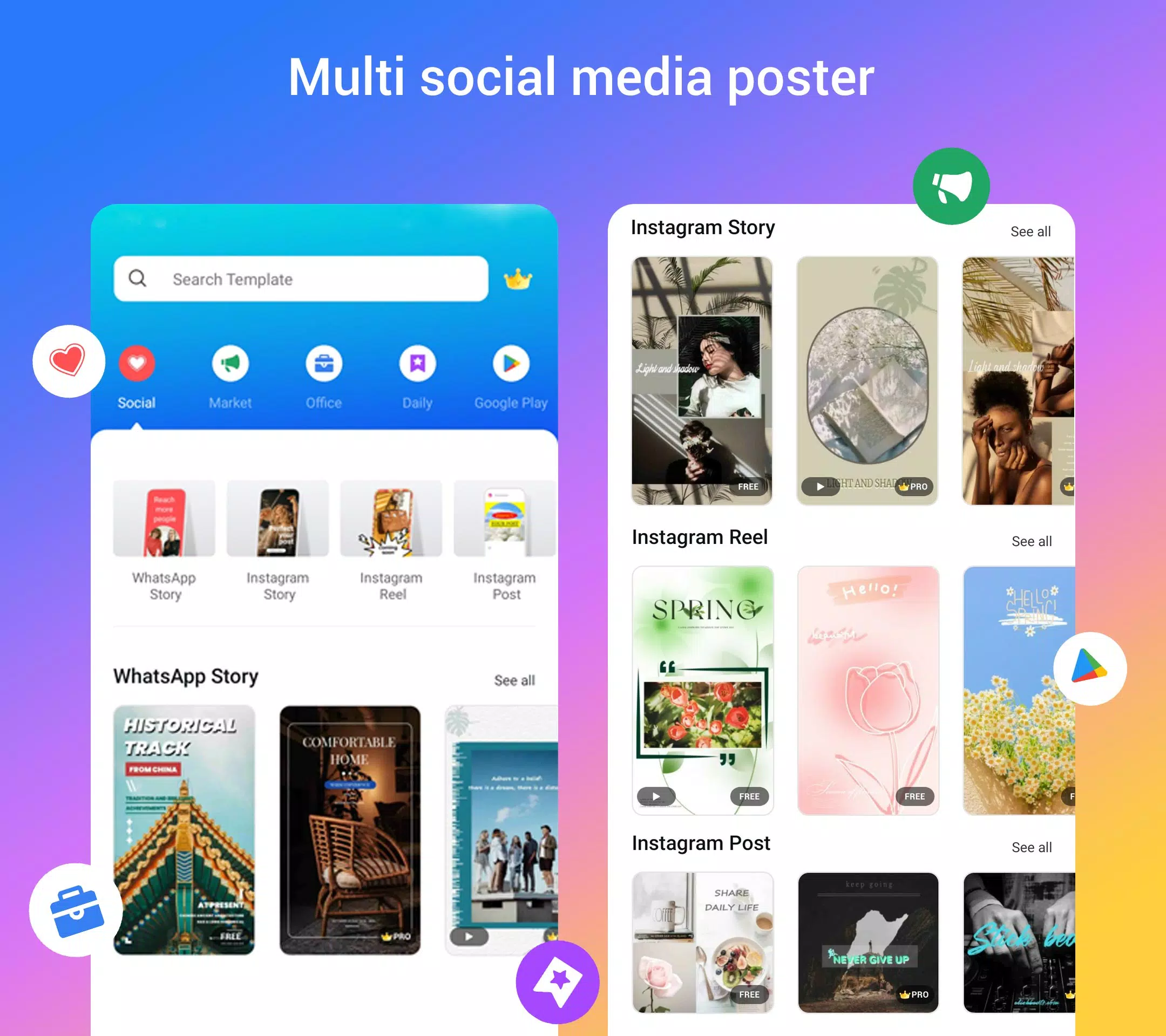 Poster Maker, Flyer Maker, Art 스크린샷 1