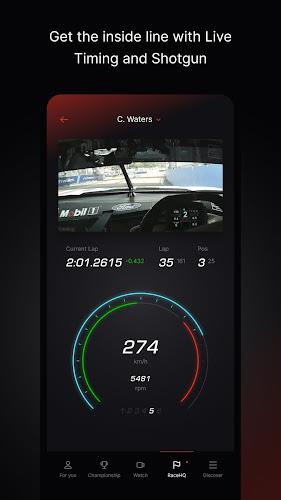 Supercars App Screenshot 4