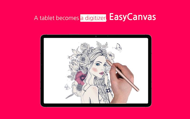 EasyCanvas -Graphic tablet App应用截图第1张