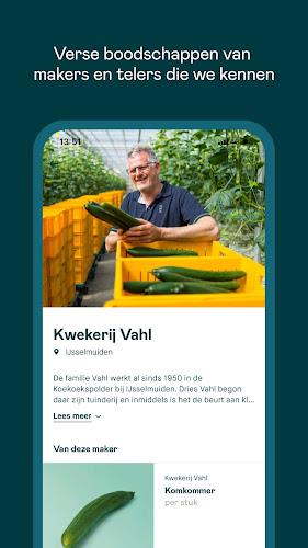 Crisp - online supermarkt Schermafbeelding 4