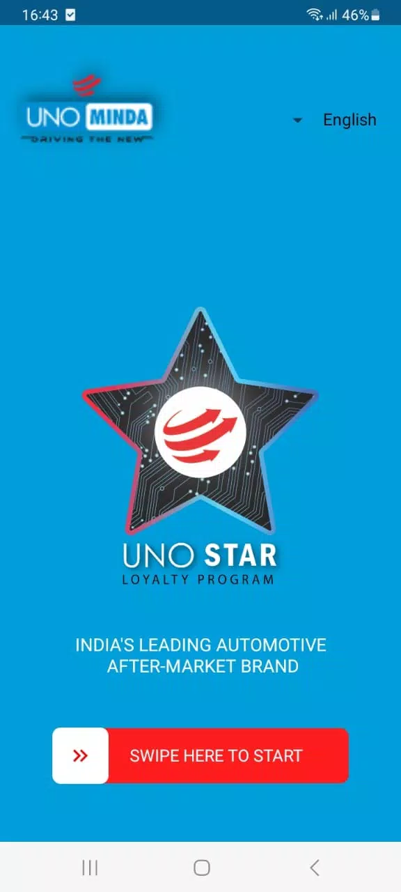 UNO STAR スクリーンショット 1