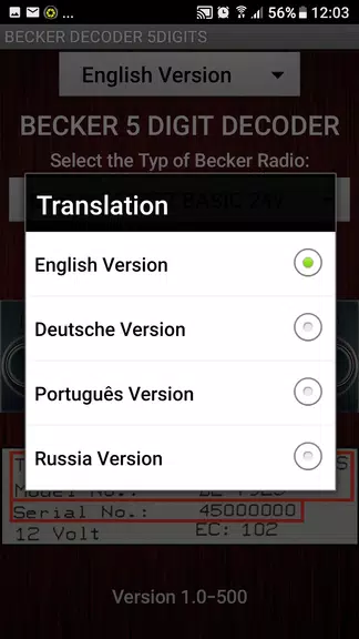 Becker 5Digit Radio Code Скриншот 2