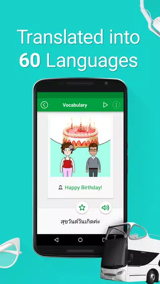 Learn Thai - 5,000 Phrases Capture d'écran 2