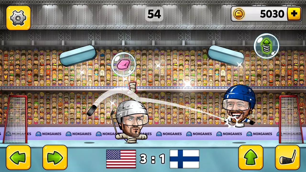 Puppet Hockey Screenshot 2