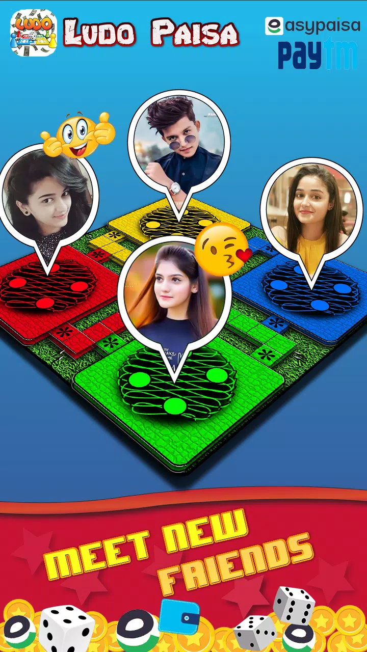 Ludo Paisa Screenshot 2