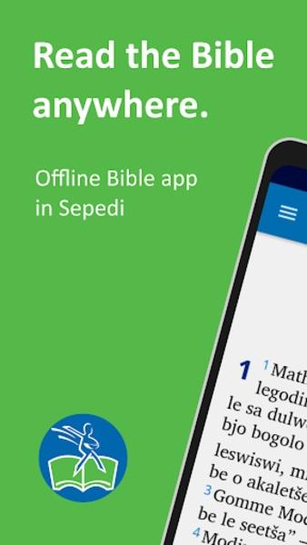 Sepedi Bibles Schermafbeelding 4