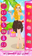 fashion dress up girl makeover Скриншот 4