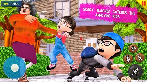 Scary Teacher 3D Captura de pantalla 3