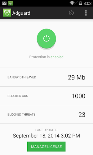 AdGuard Ad Blocker स्क्रीनशॉट 1