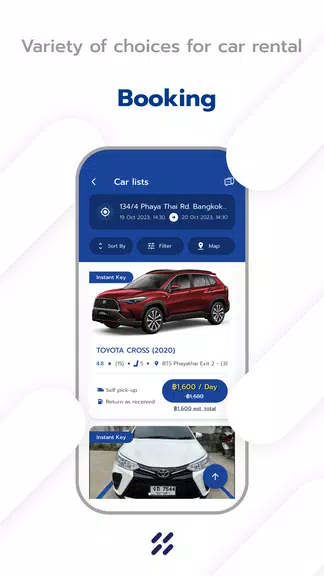Haup Capture d'écran 3