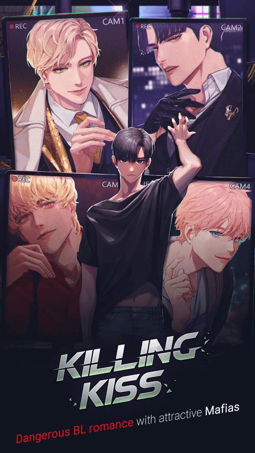 Killing Kiss : BL dating otome Ekran Görüntüsü 1