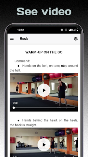 Virtual Boxing Trainer ภาพหน้าจอ 1