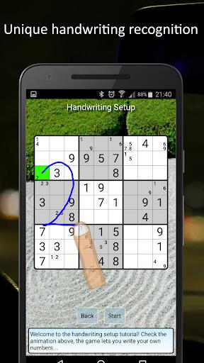 SuFreeDoku ဖန်သားပြင်ဓာတ်ပုံ 3