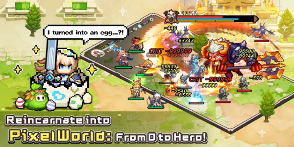 image:Gameplay Screenshot