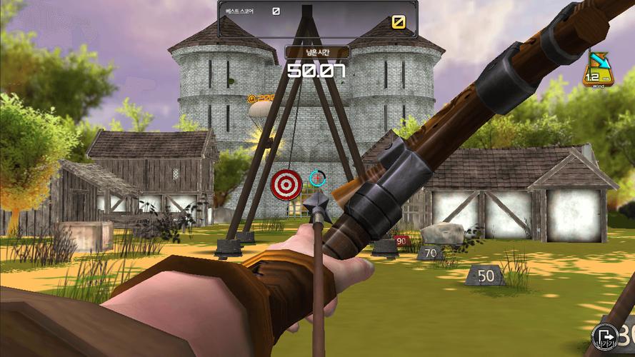 Archery Big Match Screenshot 1