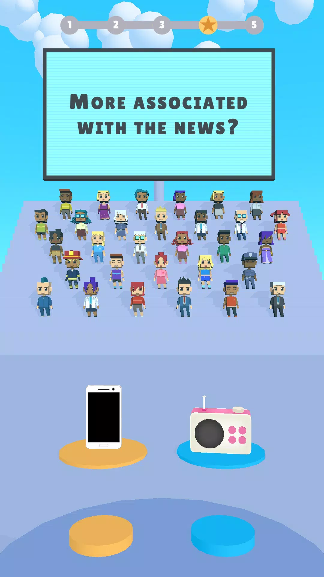 Guess What 3D - Check Your Int Screenshot 4