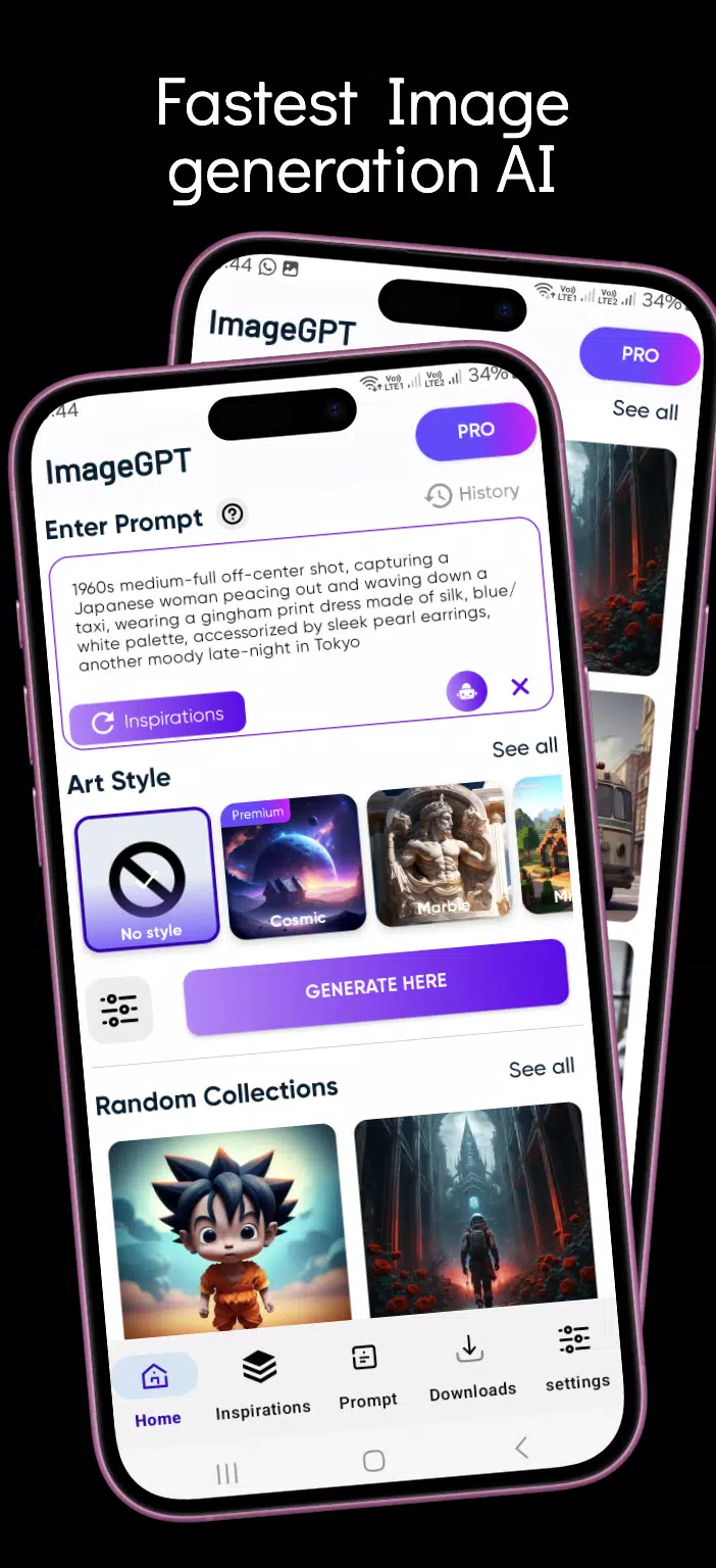 ImageGpt - AI Art Generator 스크린샷 2