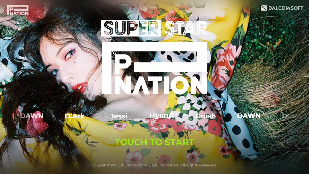 SUPERSTAR P NATION 스크린샷 1