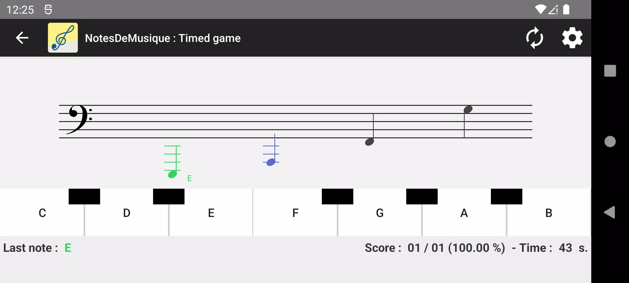 NotesDeMusique應用截圖第2張