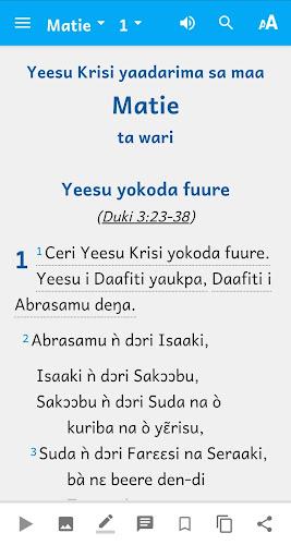 Waama Bible 스크린샷 2