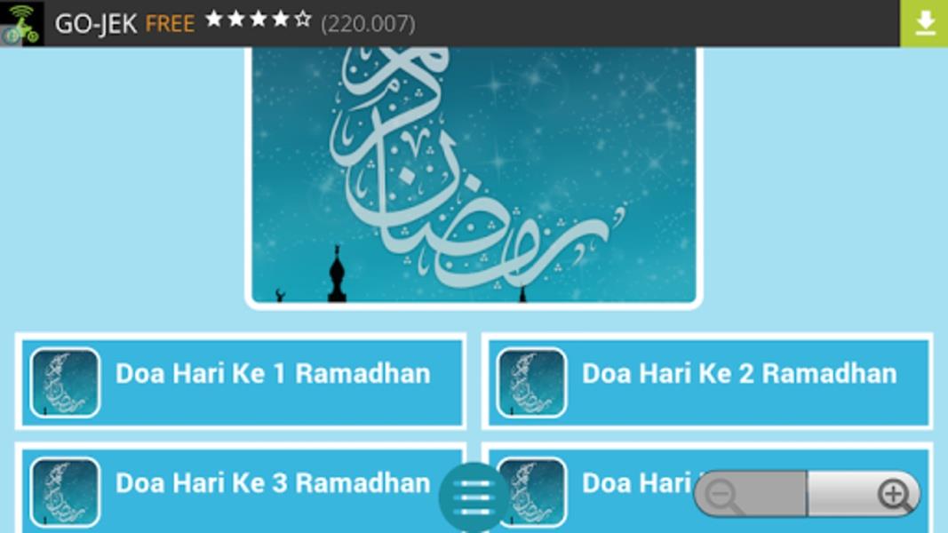 Doa Ramadhan Скриншот 2