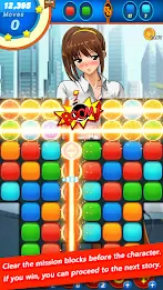 bikini girl puzzle ภาพหน้าจอ 1