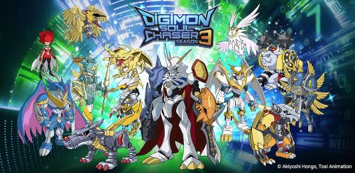 Digimon Soul Chaser স্ক্রিনশট 1