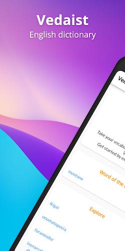 Vedaist : English Dictionary Screenshot 1