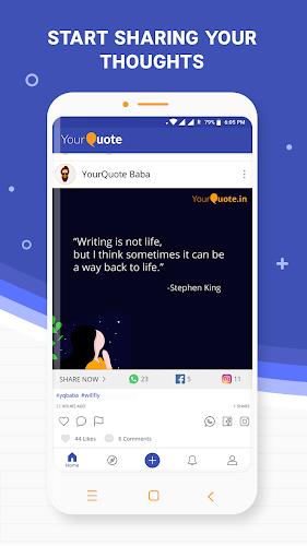 YourQuote — Writing App ဖန်သားပြင်ဓာတ်ပုံ 3