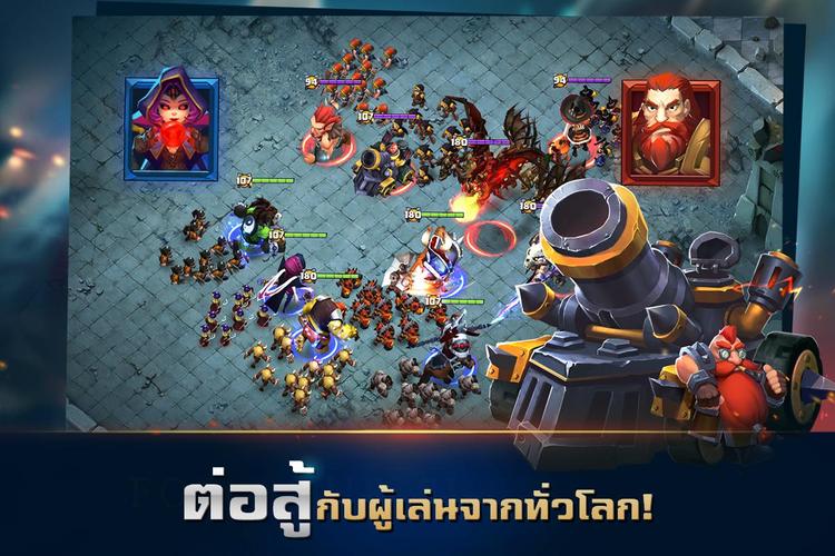 Clash of Lords 2: ล่าบัลลังก์ Zrzut ekranu 4