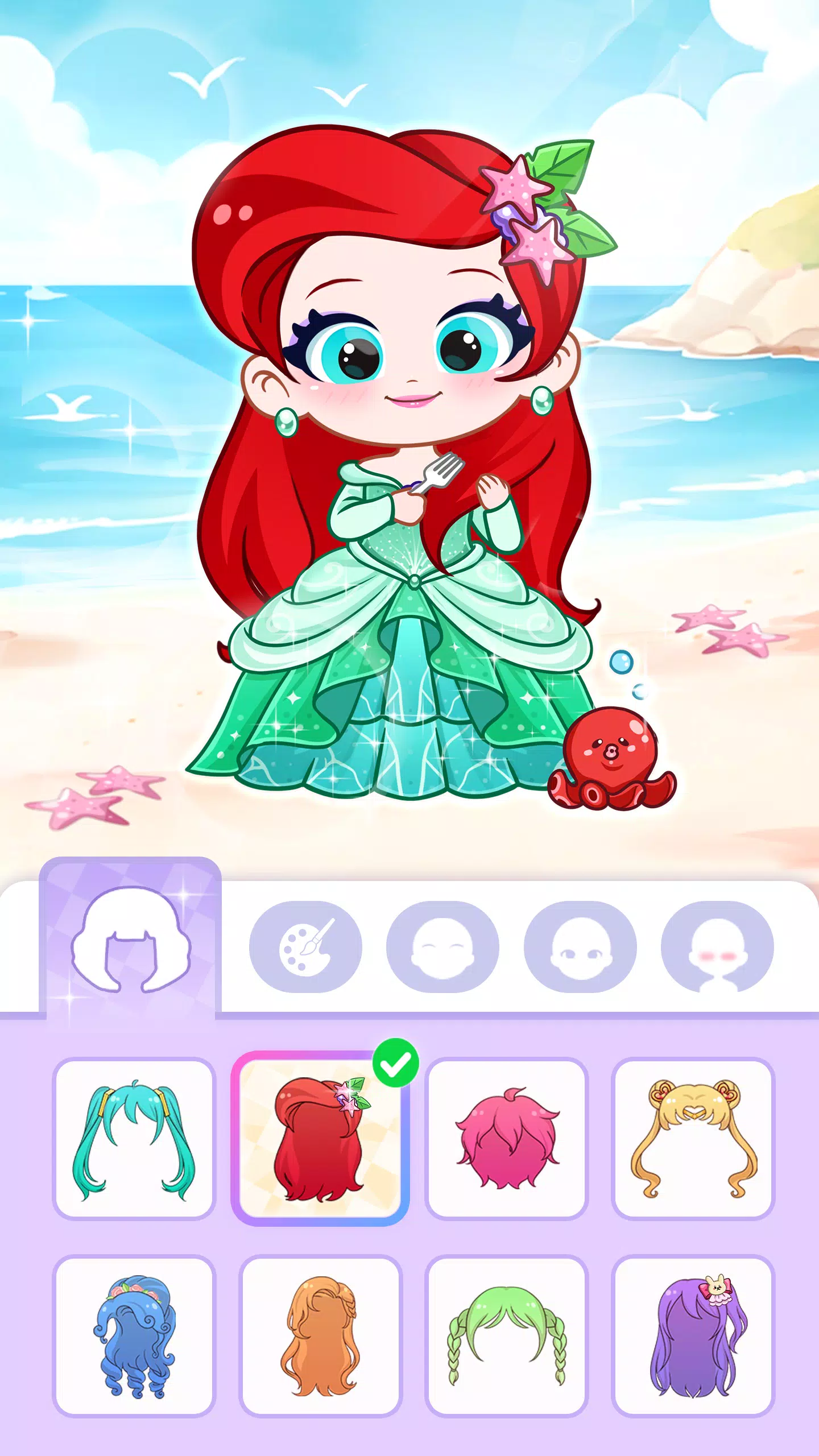 Little Princess Dress Up Captura de pantalla 3