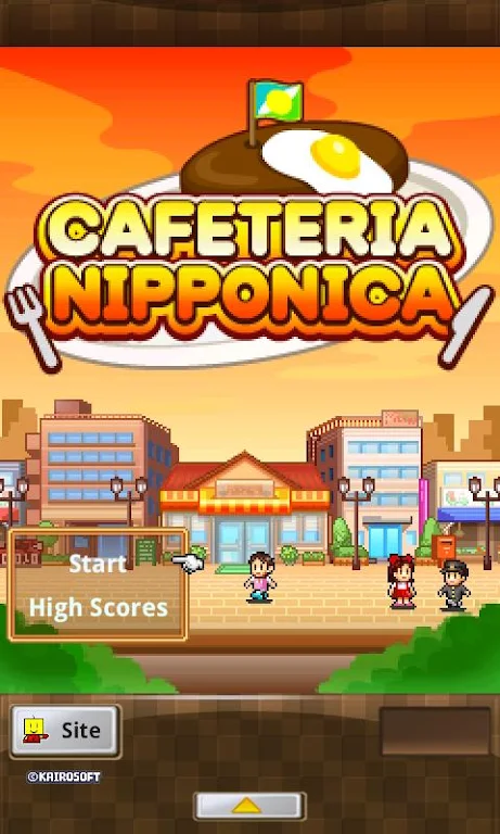 Cafeteria Nipponica Screenshot 1