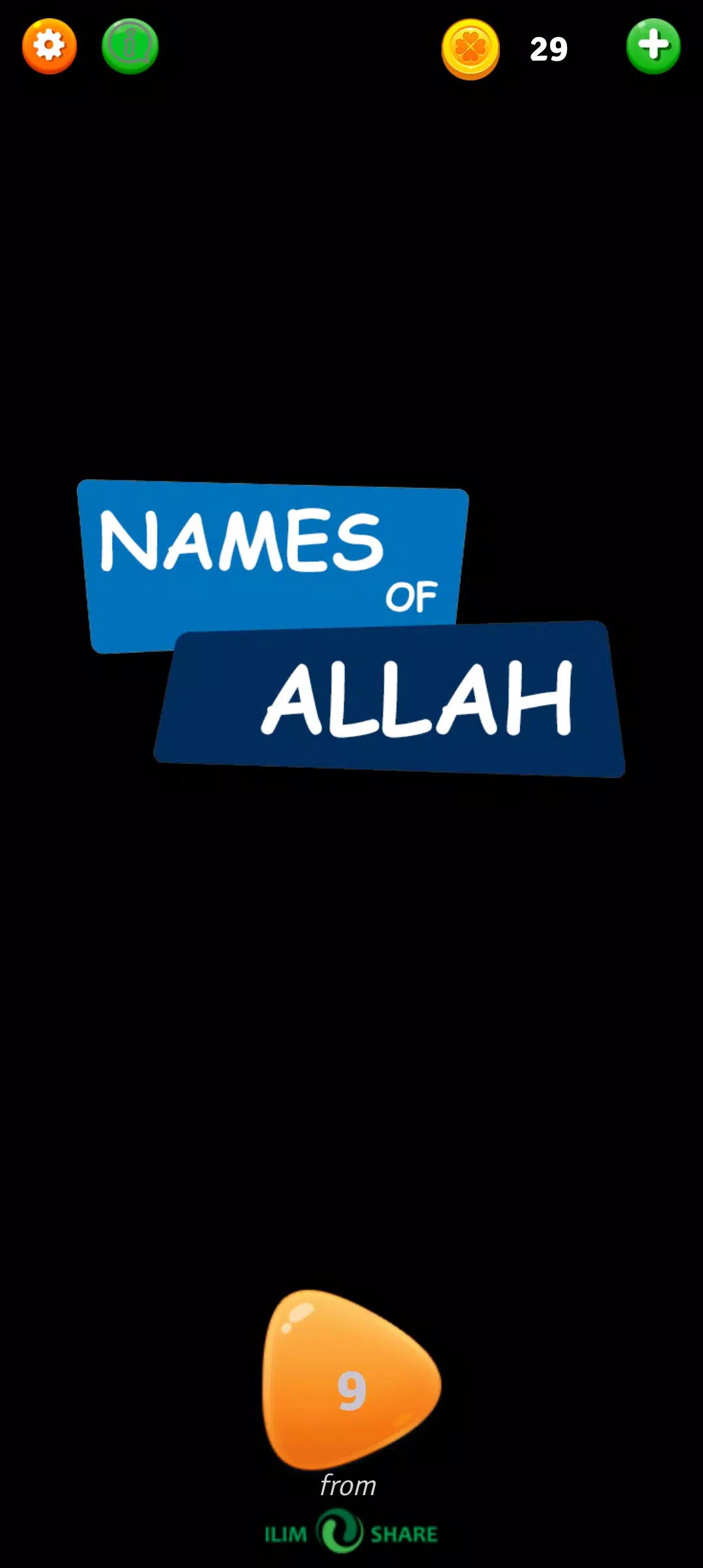 99 Names of Allah Game Capture d'écran 2