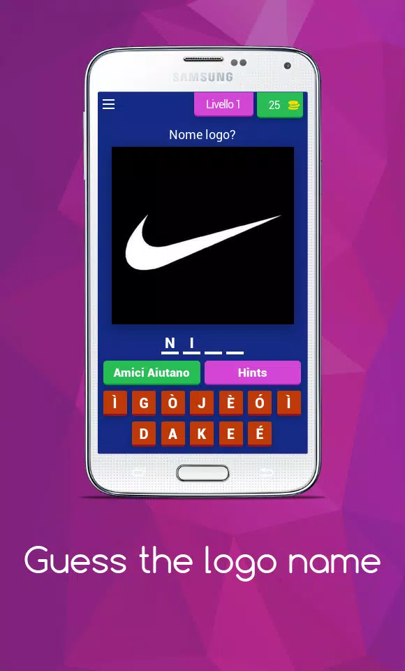 Guess the logo name Скриншот 1