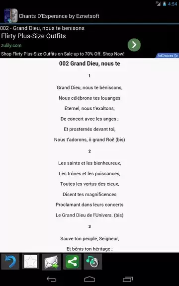 Chants D'Esperance with Tunes Screenshot 3