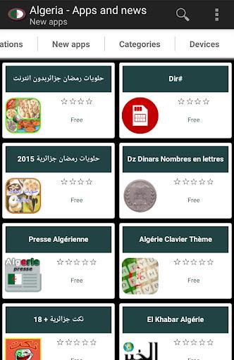 Algerian apps and games Tangkapan skrin 2