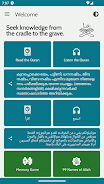 Malayalam Quran Audio ภาพหน้าจอ 2